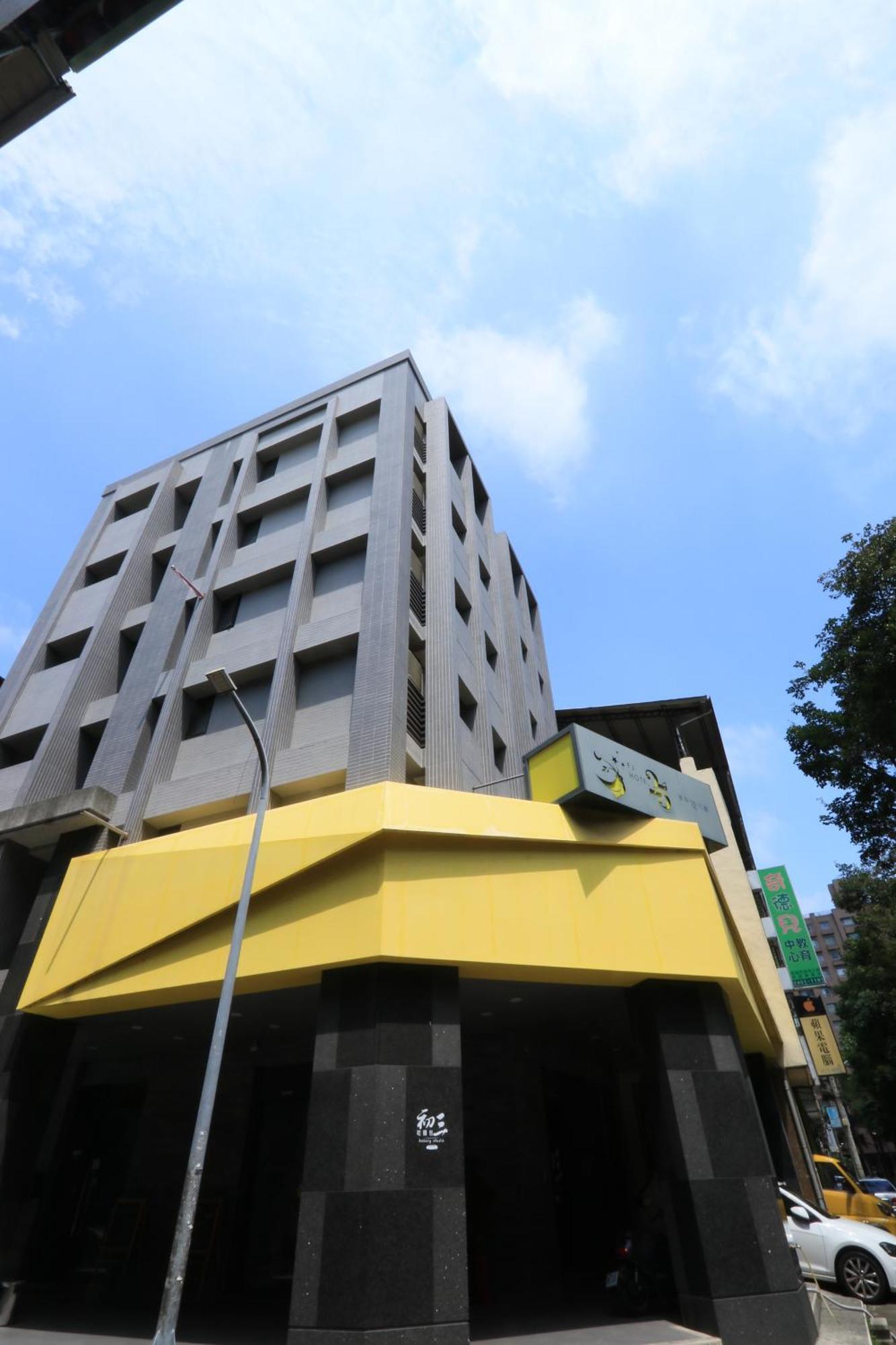 逢甲25行館fengjia 25 Hotel Đài Trung Ngoại thất bức ảnh